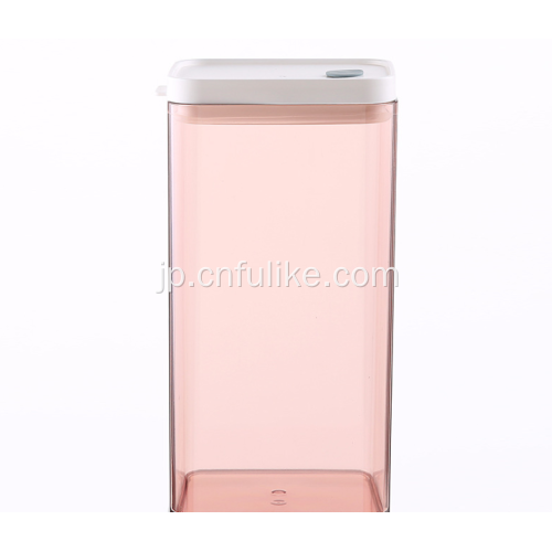 長方形のプラスチック製のスナックストレージボックス1500 ml